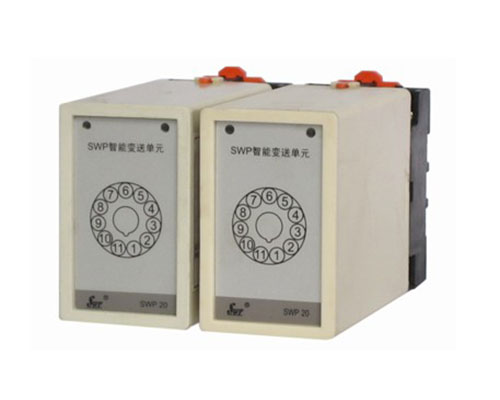 SWP201、SWP202單路、雙路隔離配電器